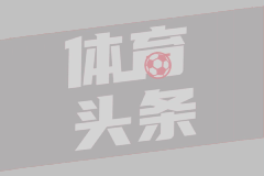 中超第12轮 上海申花4-0青岛西海岸